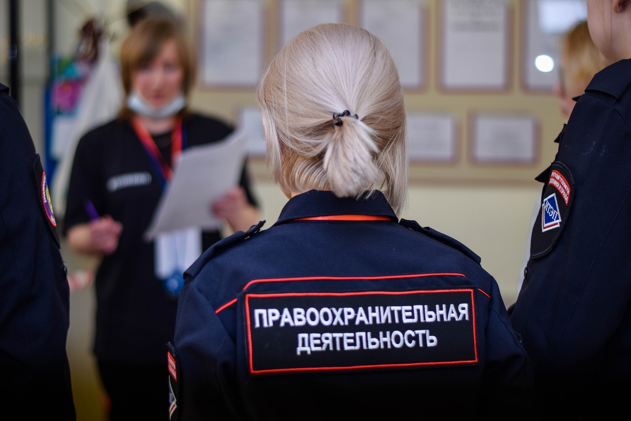 Слайд 8